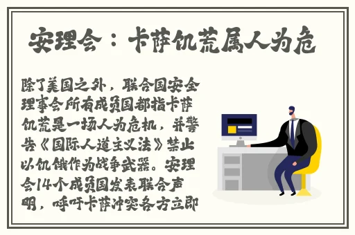 成品网站nike源码168