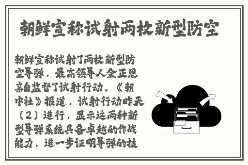 品色永久免费